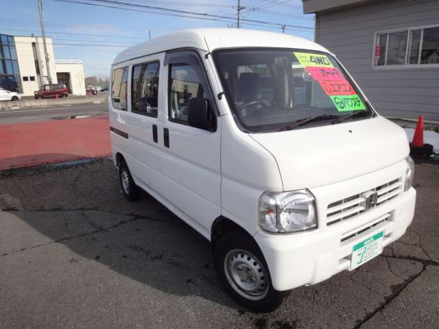 Honda Acty Van 2