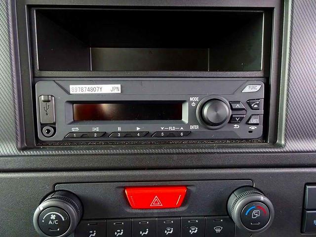 Isuzu Forward 12