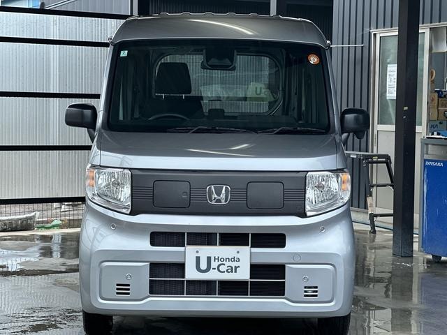 Honda N-VAN e: 3
