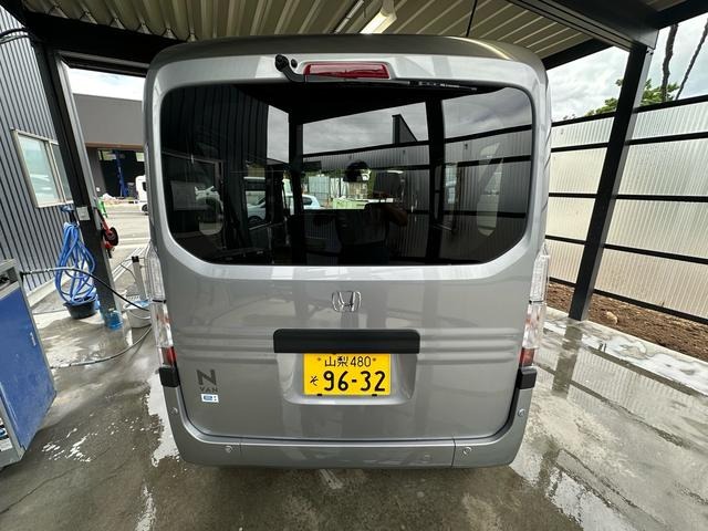 Honda N-VAN e: 4