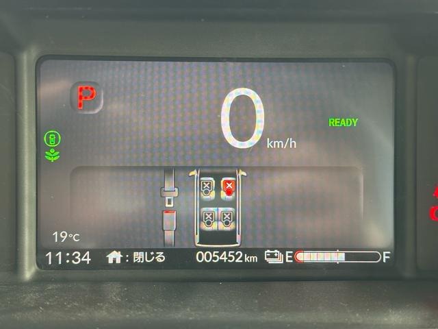 Honda N-VAN e: 10