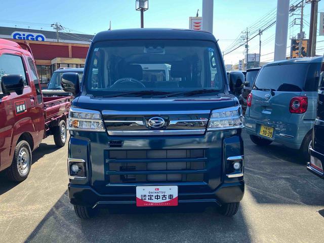 Daihatsu Atrai 2