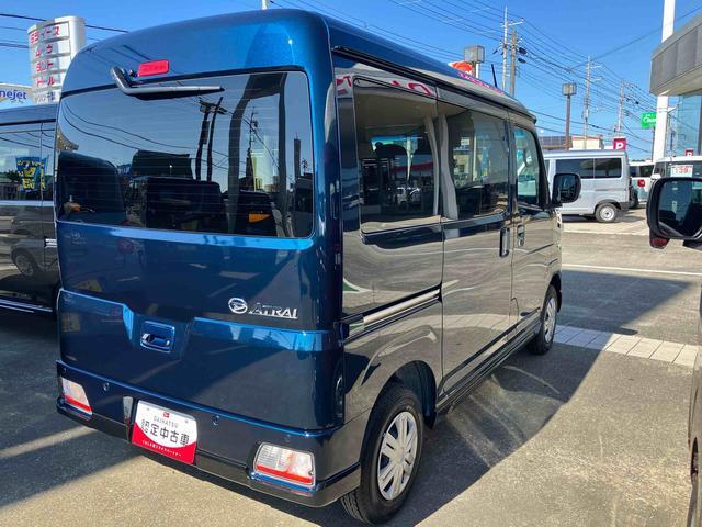 Daihatsu Atrai 5