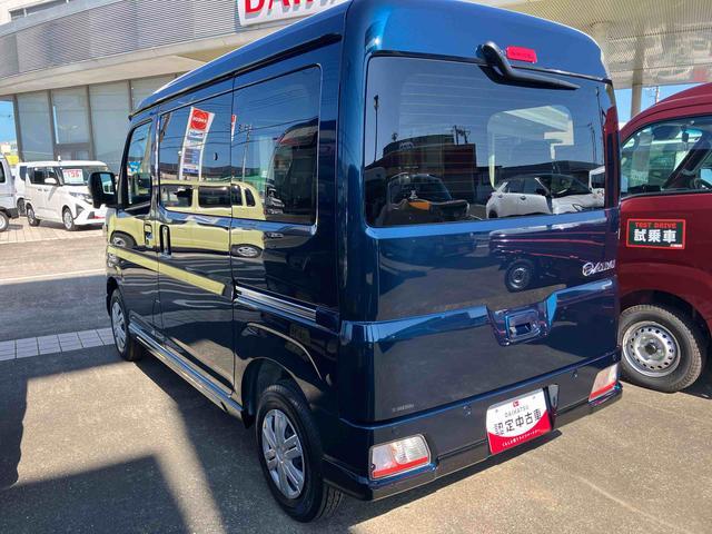 Daihatsu Atrai 7
