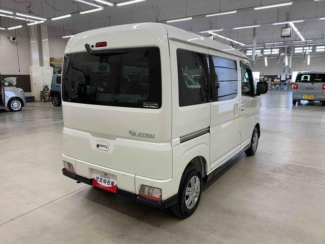 Daihatsu Atrai 11