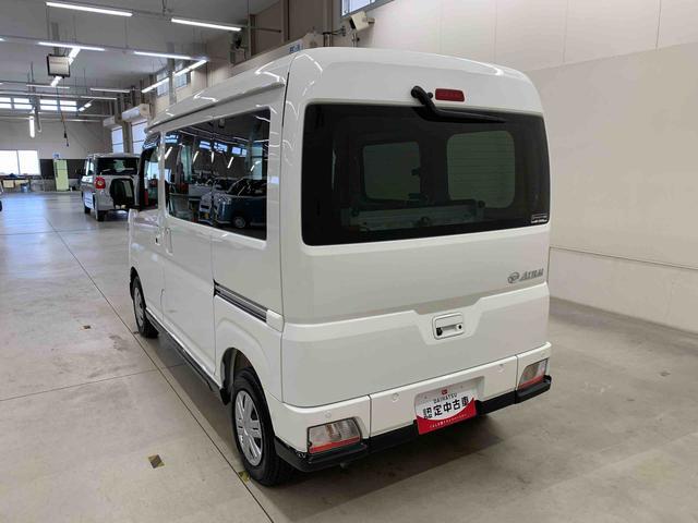 Daihatsu Atrai 12