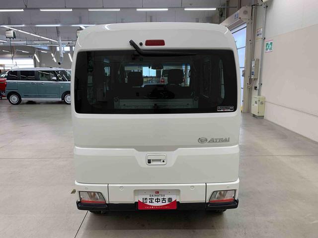 Daihatsu Atrai 6