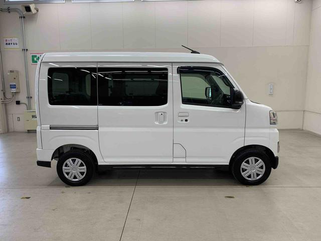 Daihatsu Atrai 7
