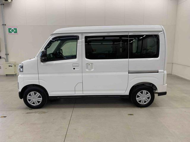 Daihatsu Atrai 8