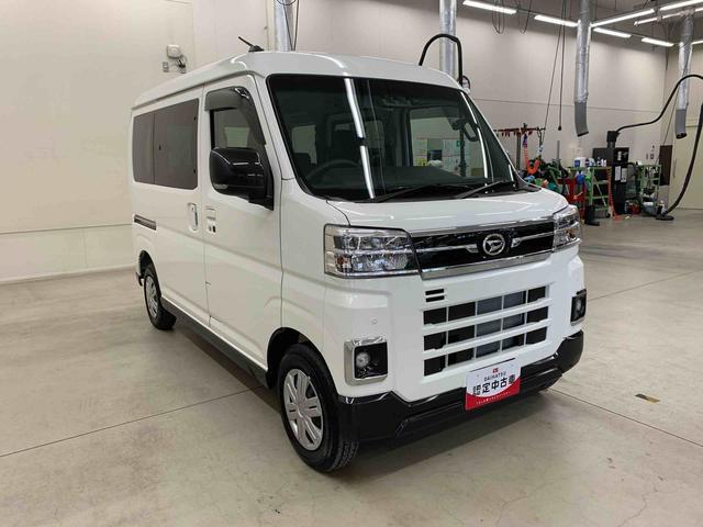 Daihatsu Atrai 9