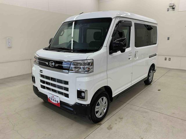 Daihatsu Atrai 10
