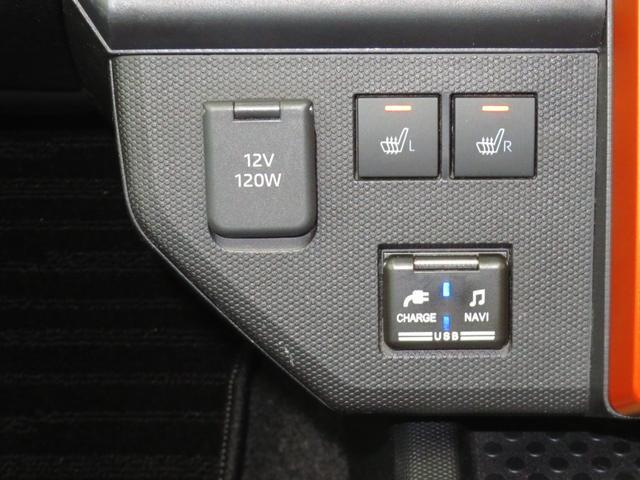 Daihatsu Taft 11