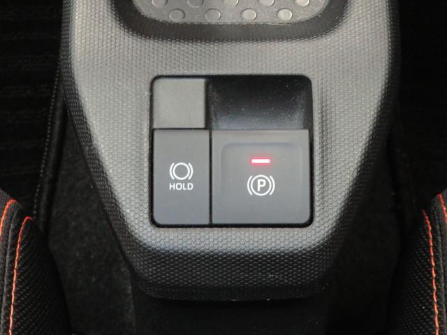 Daihatsu Taft 12