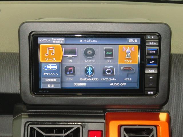 Daihatsu Taft 8