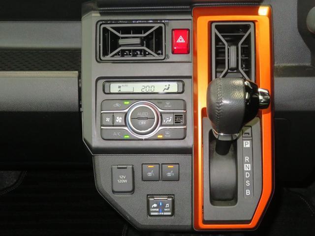 Daihatsu Taft 9