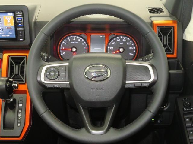 Daihatsu Taft 10