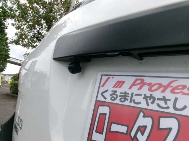 Nissan NV150 AD 8