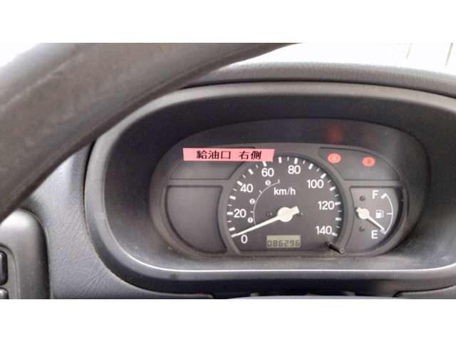 Honda Acty Truck 11