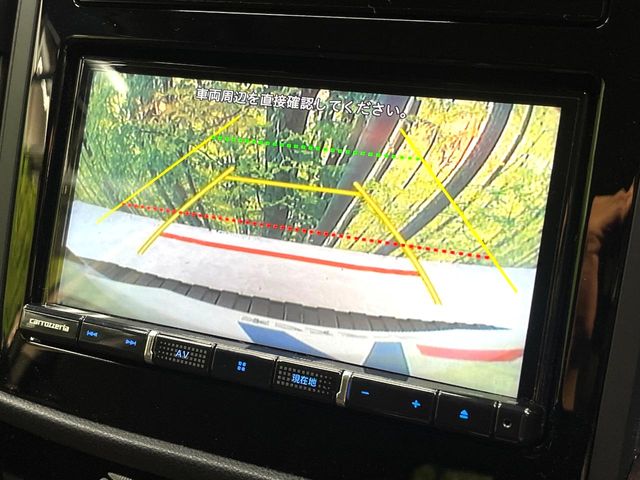 Subaru Forester 4
