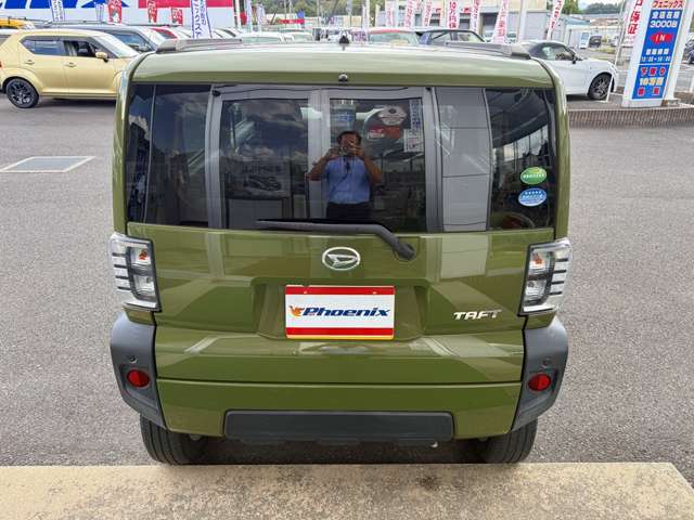 Daihatsu Taft 8