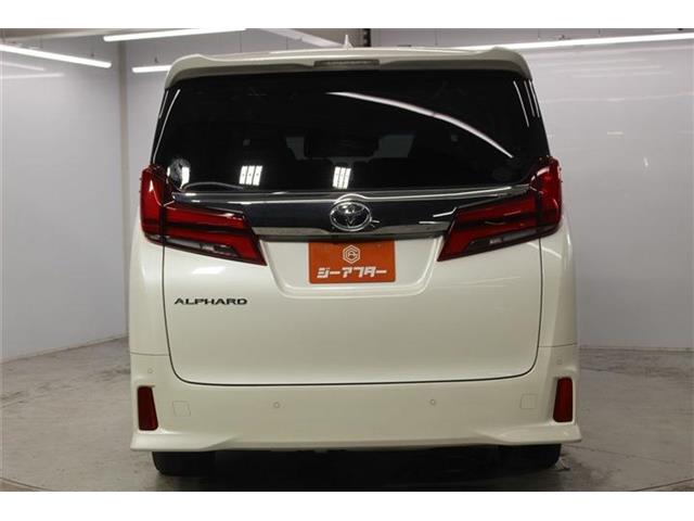Toyota Alphard 7