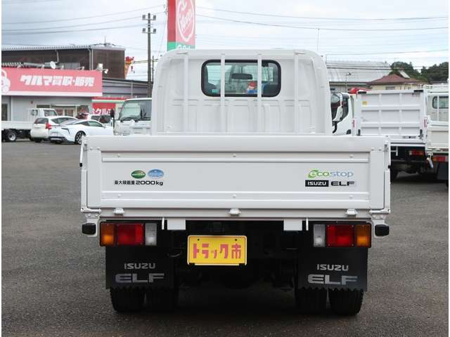 Isuzu Elf 10