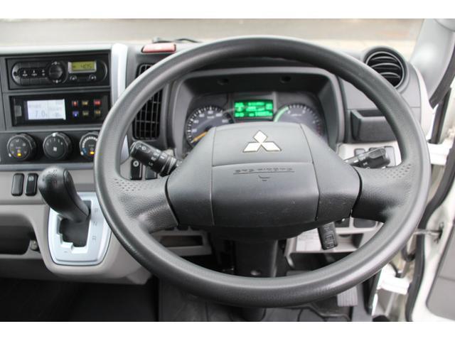 Mitsubishi Fuso Canter 2