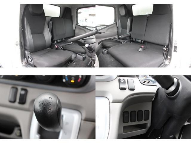 Mitsubishi Fuso Canter 4