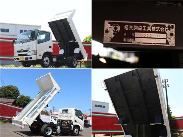Hino Dutro 3