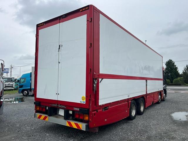 Mitsubishi Fuso Super Great 7
