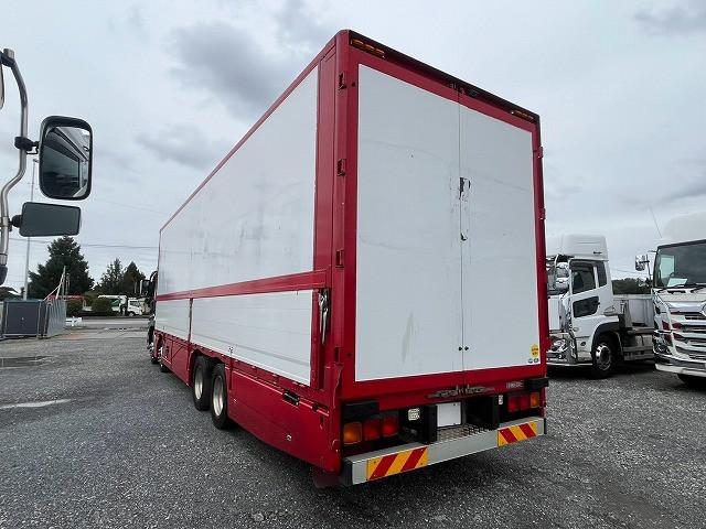 Mitsubishi Fuso Super Great 9