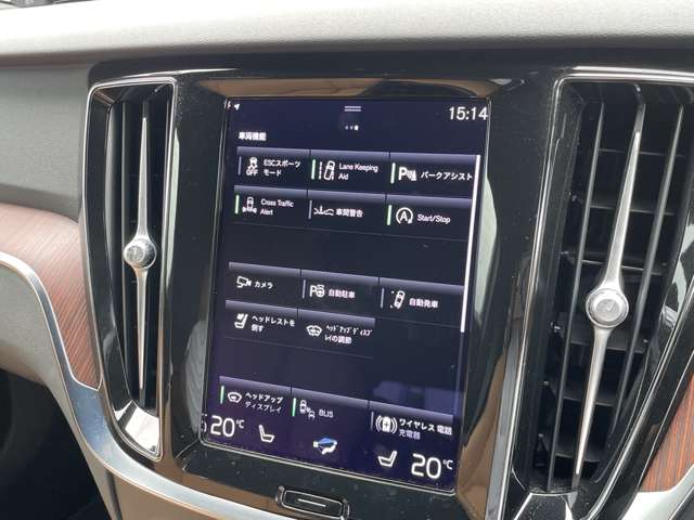 Volvo V60 Cross Country 12