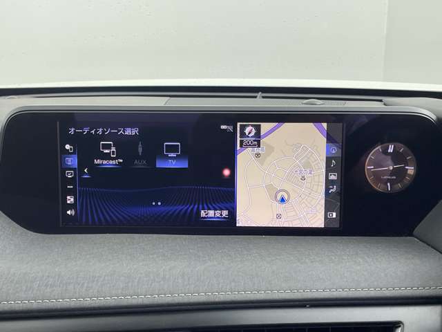 Lexus UX 9