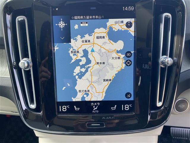 Volvo XC40 10