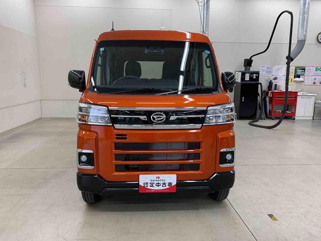 Daihatsu Atrai 5
