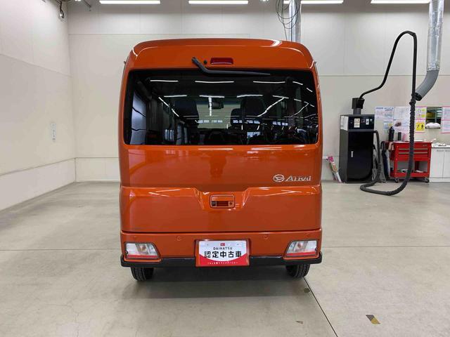 Daihatsu Atrai 6