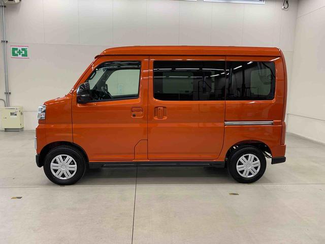 Daihatsu Atrai 8