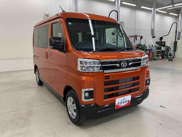 Daihatsu Atrai 9