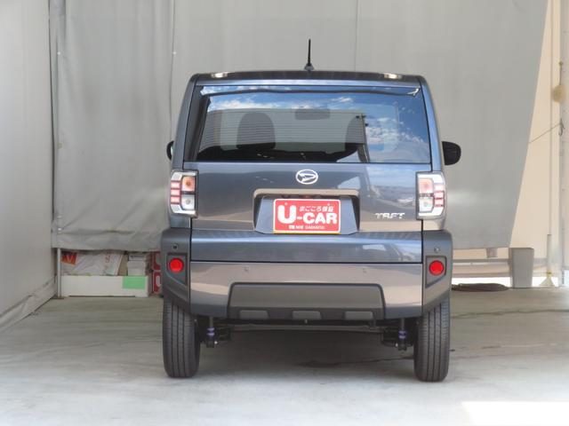 Daihatsu Taft 5