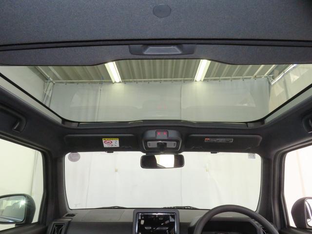 Daihatsu Taft 8