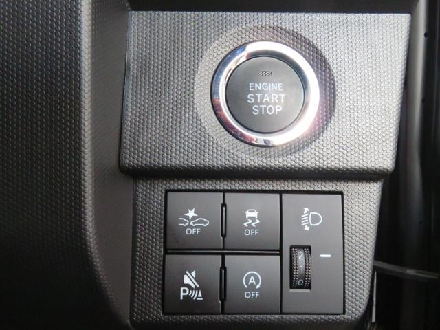 Daihatsu Taft 9
