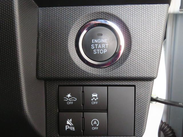 Daihatsu Taft 9