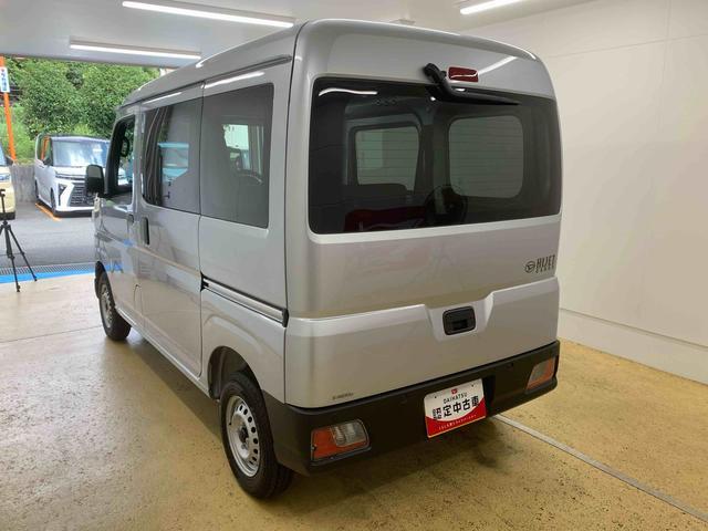 Daihatsu Hijet Cargo 5