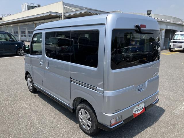 Daihatsu Atrai 5