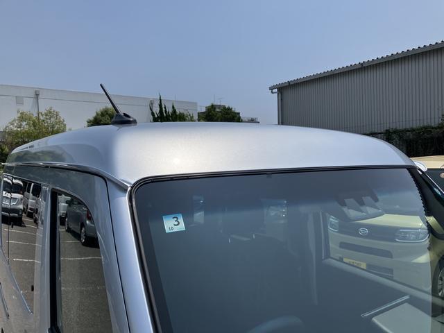 Daihatsu Atrai 10