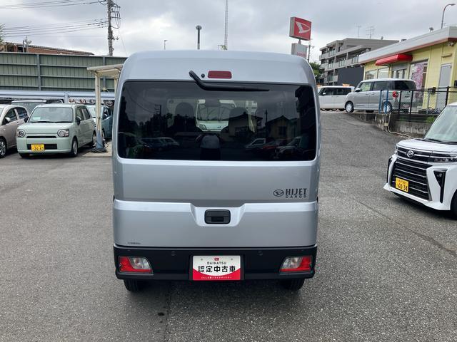 Daihatsu Hijet Cargo 4