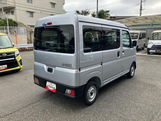 Daihatsu Hijet Cargo 5