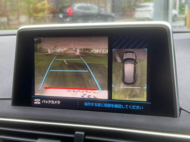Peugeot 3008 4