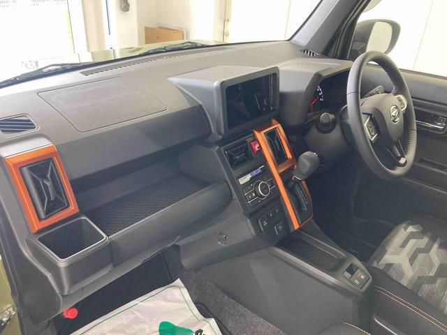 Daihatsu Taft 12