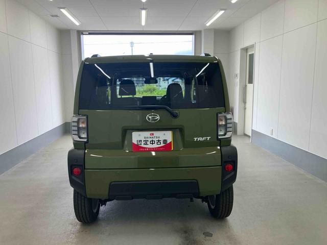 Daihatsu Taft 3